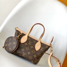 LV Shopping Bags